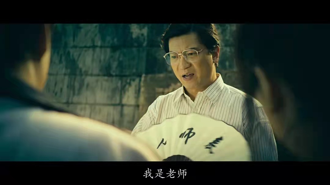 马什么梅马冬梅什么冬梅马冬梅什么电影（揭秘1部电影）
