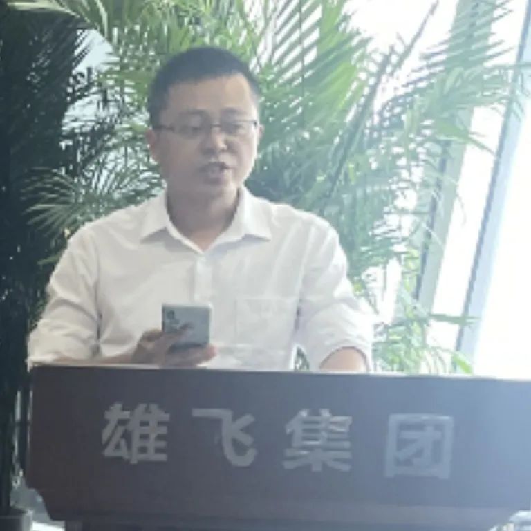 �۷ɼ��Ź���ѧԺ | ף��19��ݼӥ���ҵ���Բ������