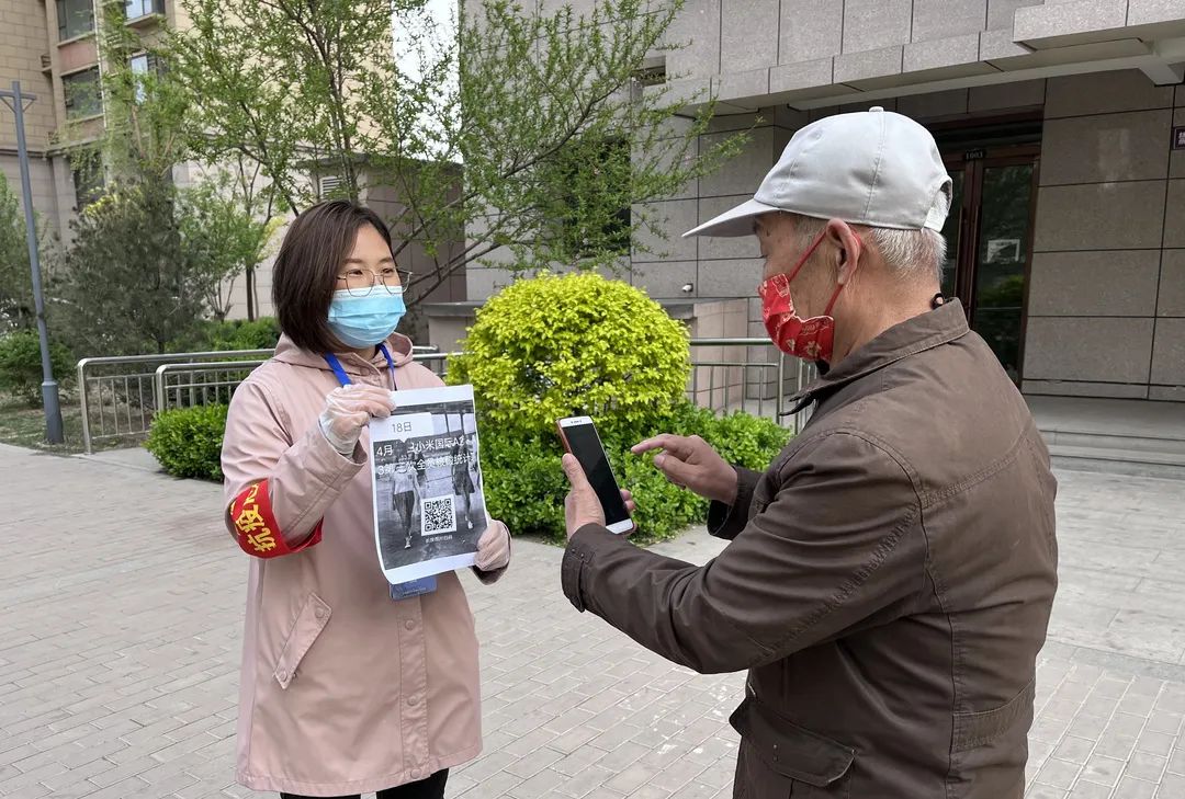 党旗飘扬丨青春战“疫”显担当——太原美术馆（太原画院）青年党员在行动（二）