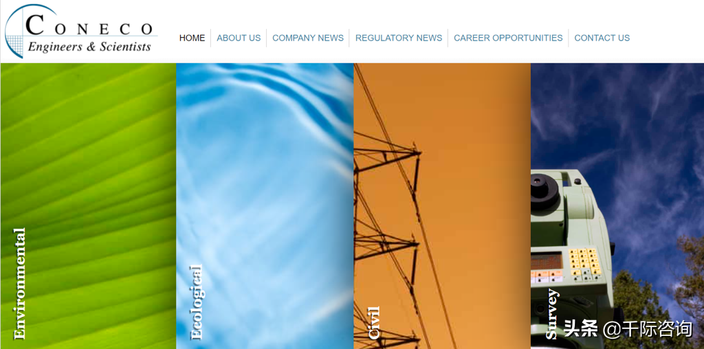 2022年合同能源管理研究报告