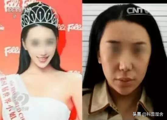 男子诈骗1700万，10个月密会160个女孩，揭开高端名媛性交易骗局