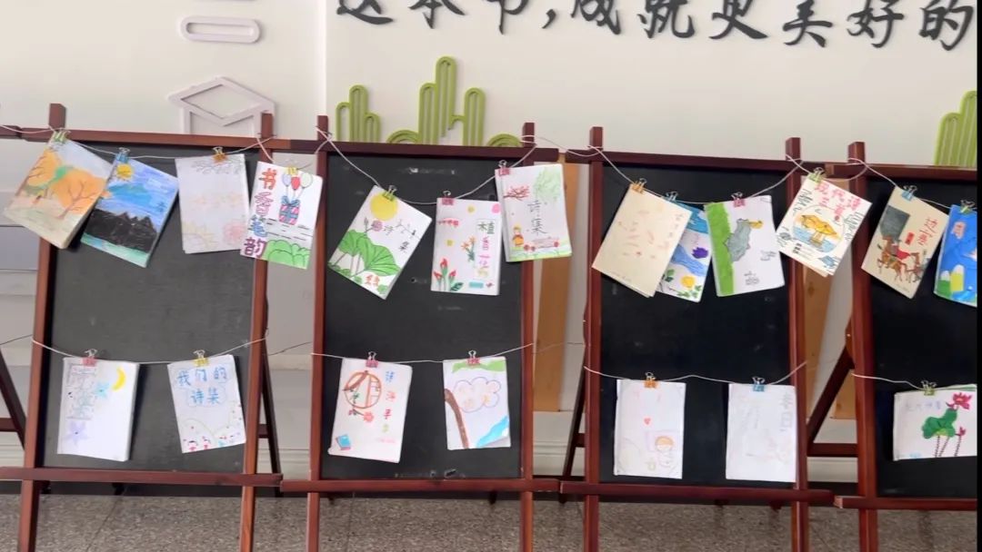 无锡市新吴区锡梅实验小学:书香校园之诗(图21)