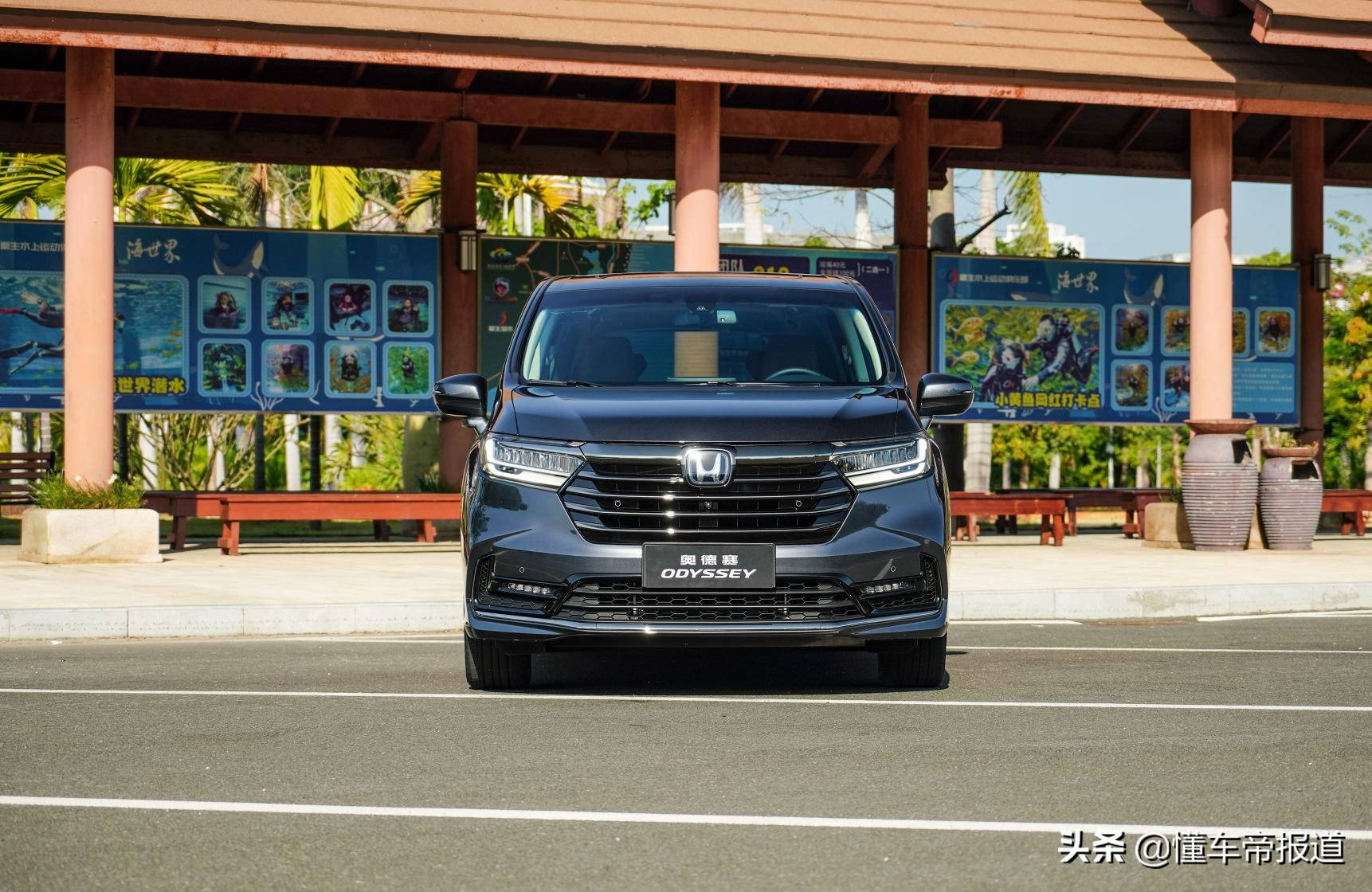 新车 | 补齐短板再出发，竞争别克GL8！试驾广汽本田新款奥德赛