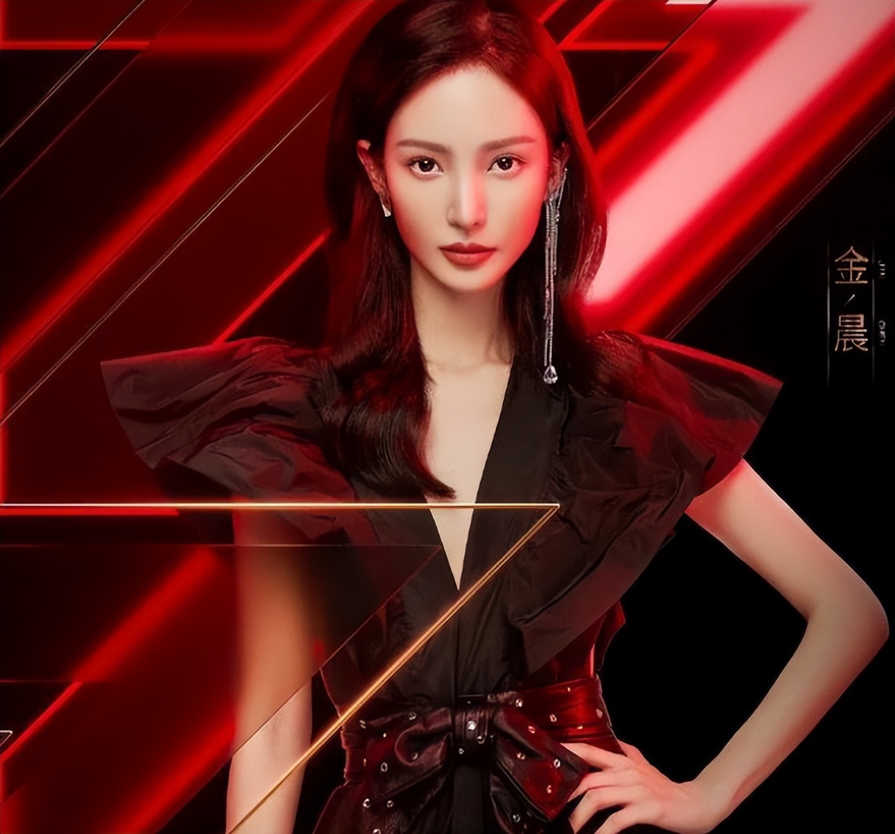 《乘风破浪》一代师姐霸气夺冠，金晨表现亮眼，为啥当年没成团？