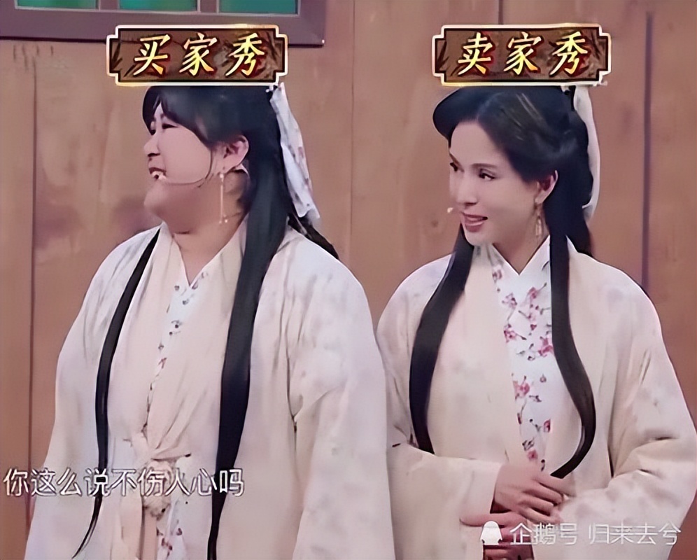 cp遍布娱乐圈却从未被骂，坐拥3000男神，贾玲是怎么做到的？