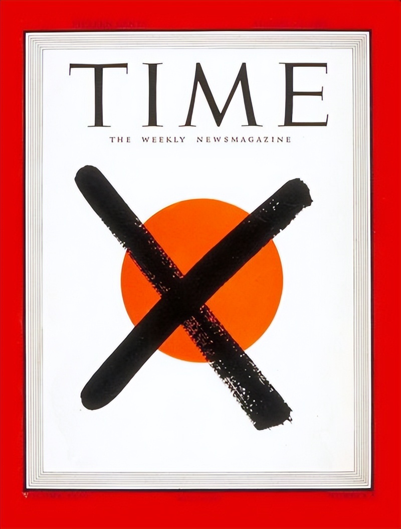 77年前，美國《時代》雜誌刊出畫有叉號的封麵：人類最惡劣的敵人