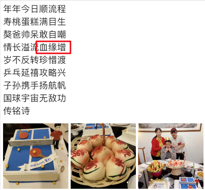 ż̿鱻ǣƽӣŮǰװٺŶǰ