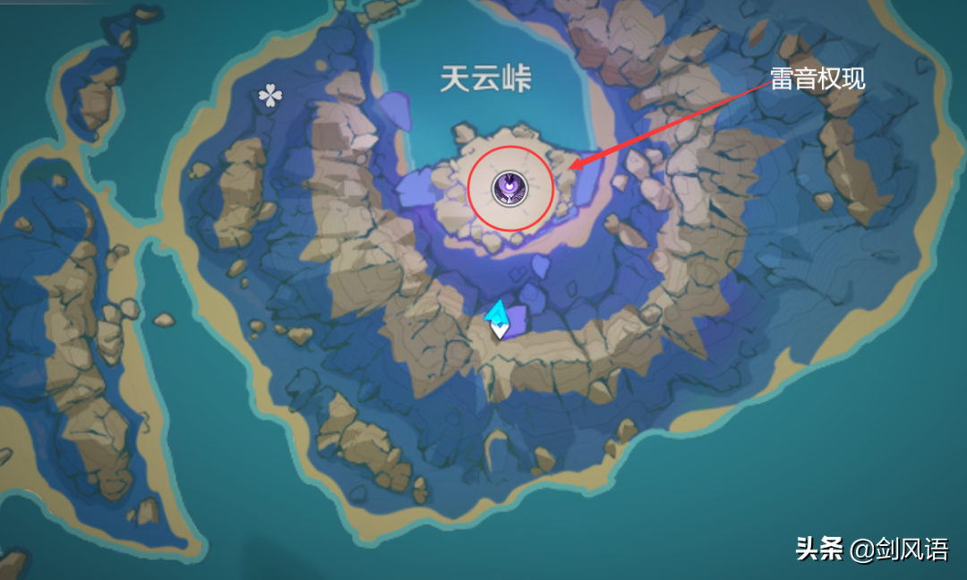 原神：「九条裟罗」突破材料，以及获取路径，素材收集