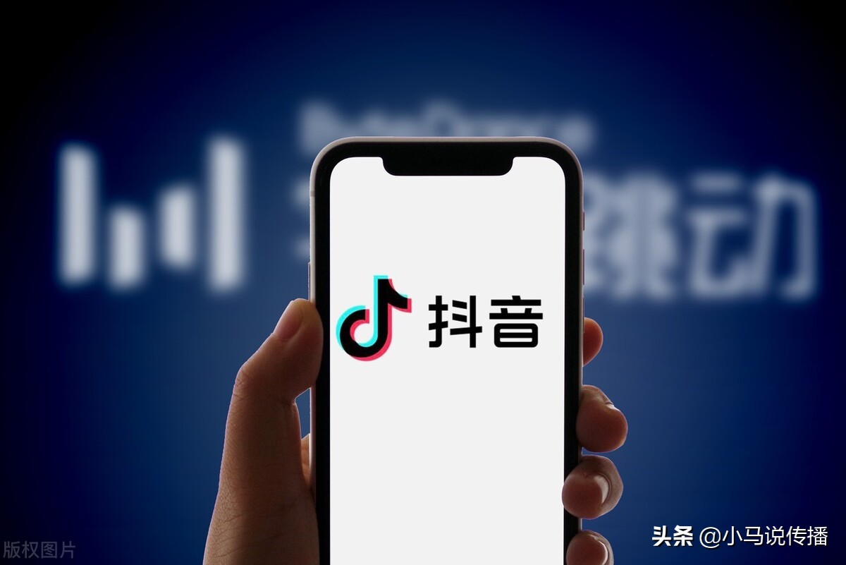 抖音SEO是什么？怎么做好抖音短視頻優化？