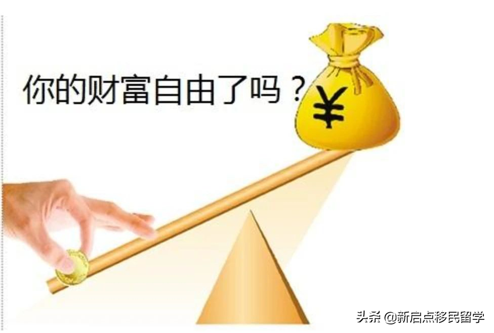 高净值人士最佳赚钱方式，新加坡家族办公室为什么是最好的选择？