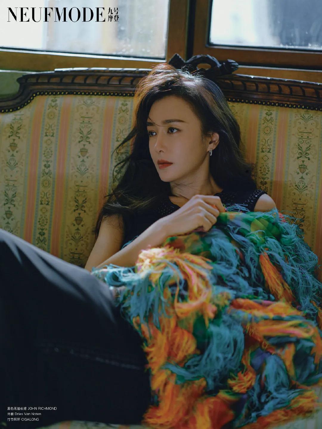 秦岚 密林仙踪复古大片｜高清美图