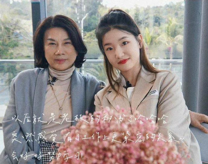 聚焦董事会（3）：董事会秘书和董事长秘书有什么区别？