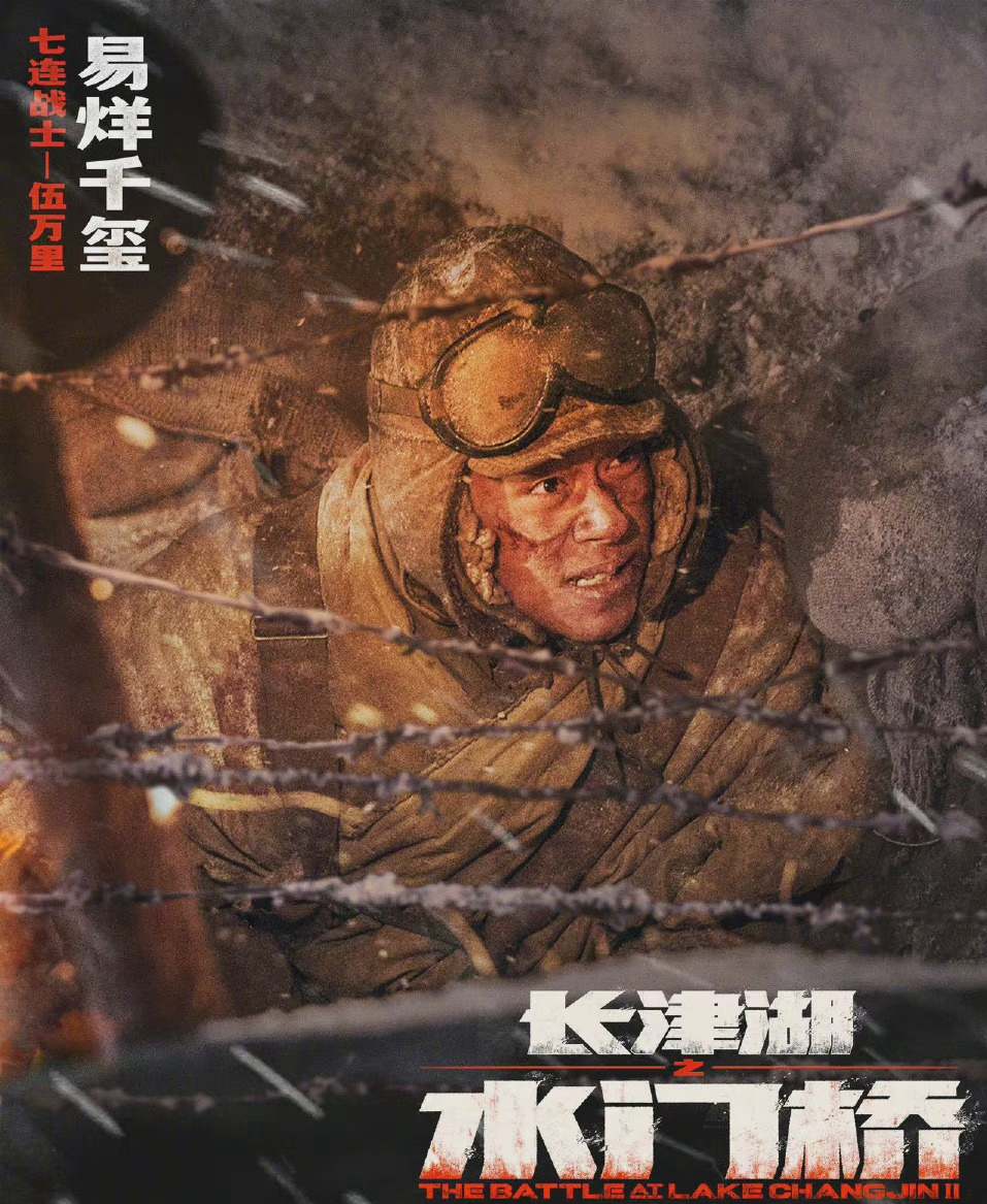 3大顶流童星现今如何，有人卖货有人入狱，年少出圈是利是弊