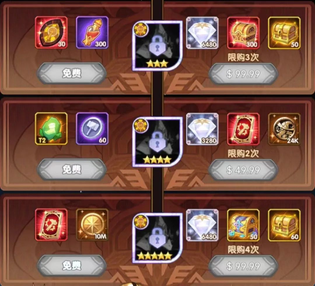 「爆料向」先遣服1.89版本更新详情