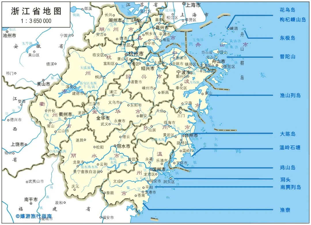 舟山象山哪个好玩(生活在浙江到底有多爽？)