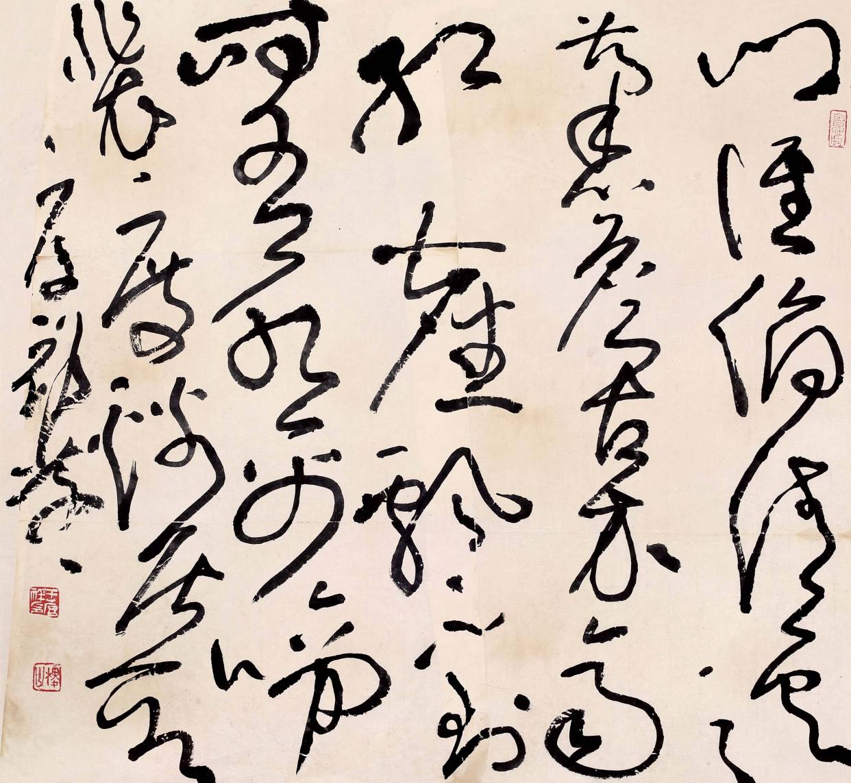 入笔画顺序怎么写(古人用6个字说清了书法笔画的写法,网友:这样写很