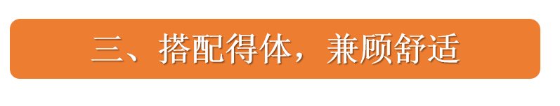 春季穿搭：女人60+歲又如何，「素雅」簡約風，照樣體面時髦