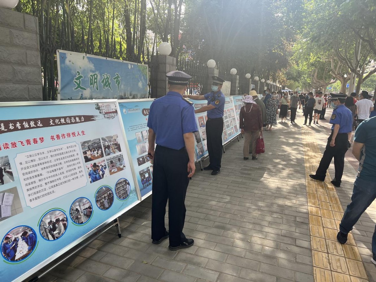 柔性执法“奔跑吧”少年 渭滨城管开展高考期间专项整治行动