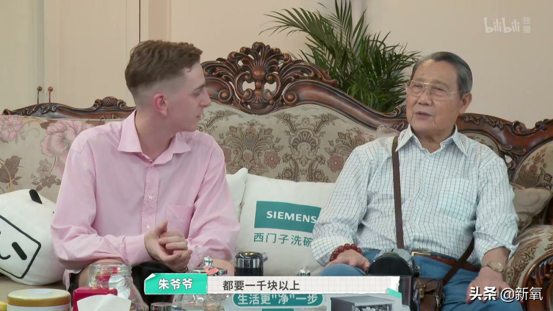 内娱最社恐的一群人凑在一起，反而让节目火了？