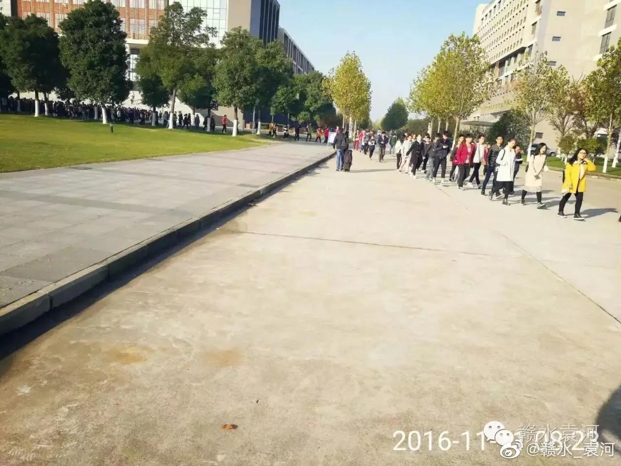 2016南京马拉松乌龙事件（第9个全马，二次破四之2016合马赛记）