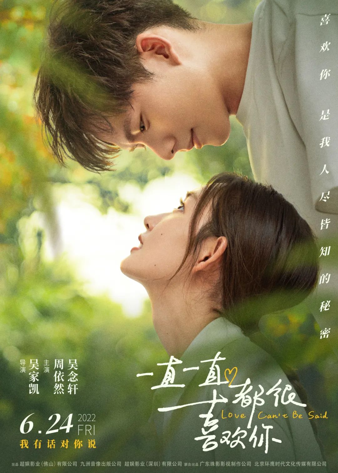 寡妇也要X快乐，她的回归不简单