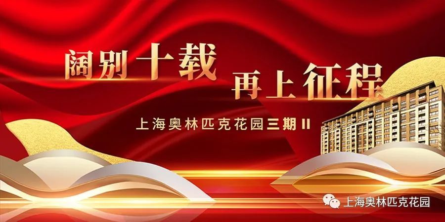 上海房产热线,上海房产热线 962269