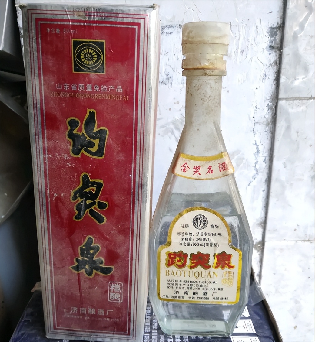 315未曝光的5种白酒，都是白酒中的“腊鸡”，千万别上当