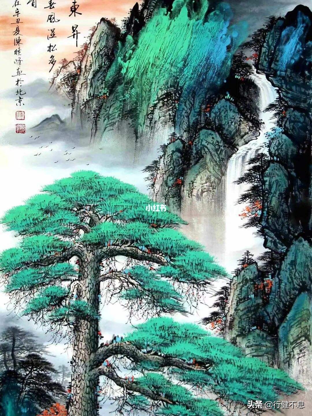 新松恨不高千尺:十二首著名的咏松诗,展示大诗人们的青松情怀