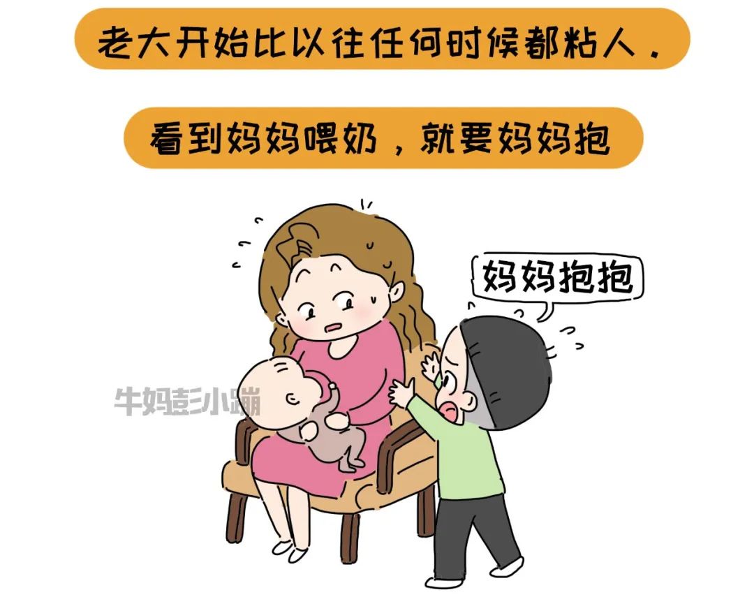 孩子遇到困难，父母束手无策，很愧疚，怎么办？