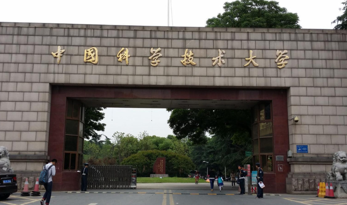 在北京落户更有优势的7所院校，都是“顶流”，本科生也有机会