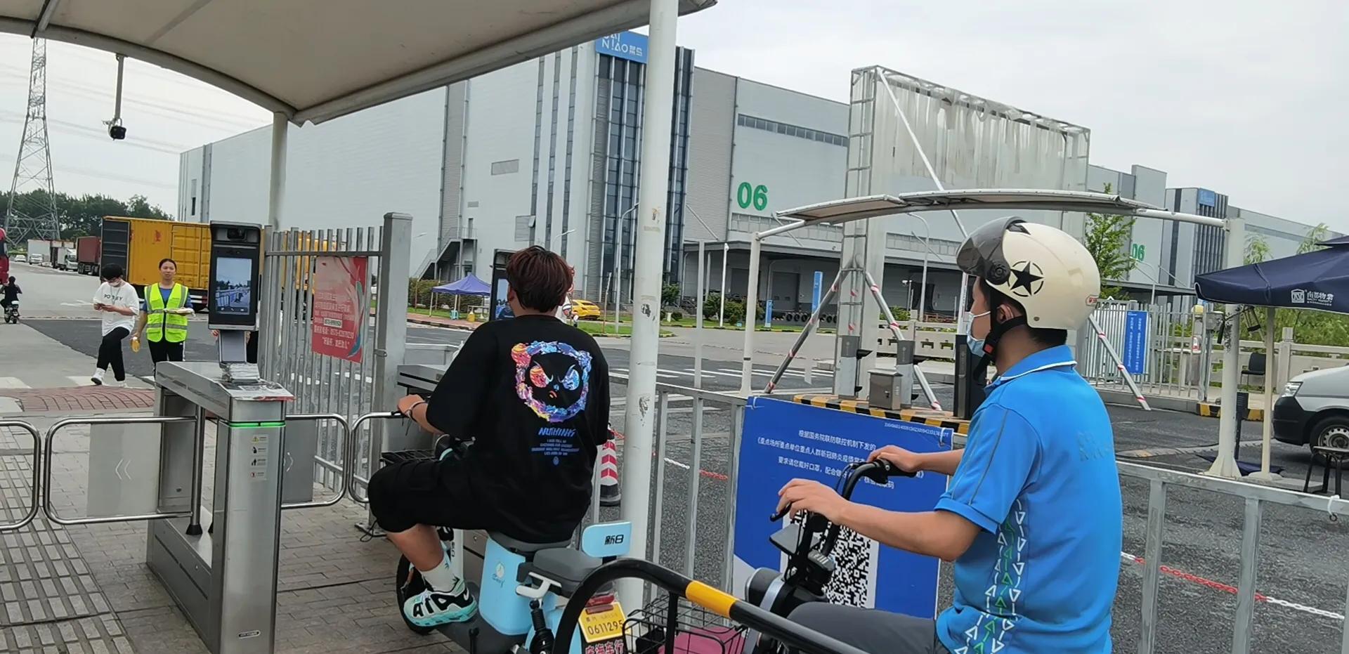 “一屏四码”菜鸟地网上线“数智防疫管理系统”实现“2秒入园”