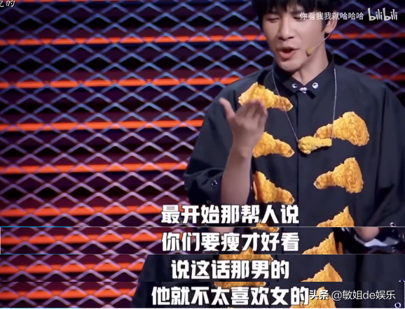 恭喜，他的报应终于来了