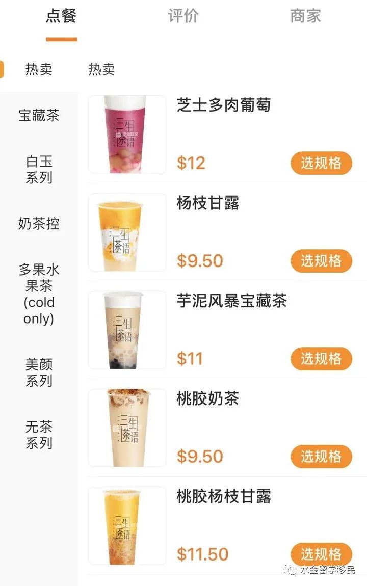 新西兰留学一年需要多少钱？