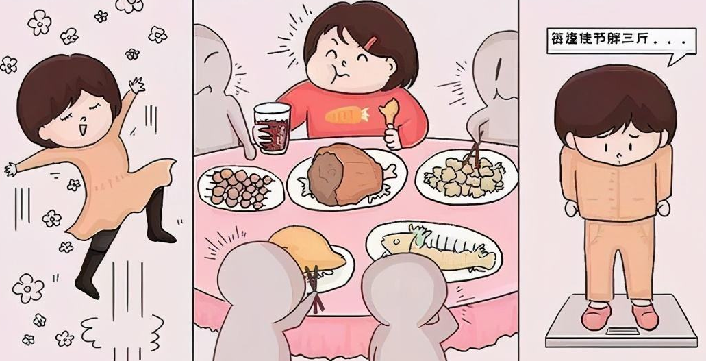 3所大学迎来“最长”寒假，整个假期为期70余天，幸福的冒泡