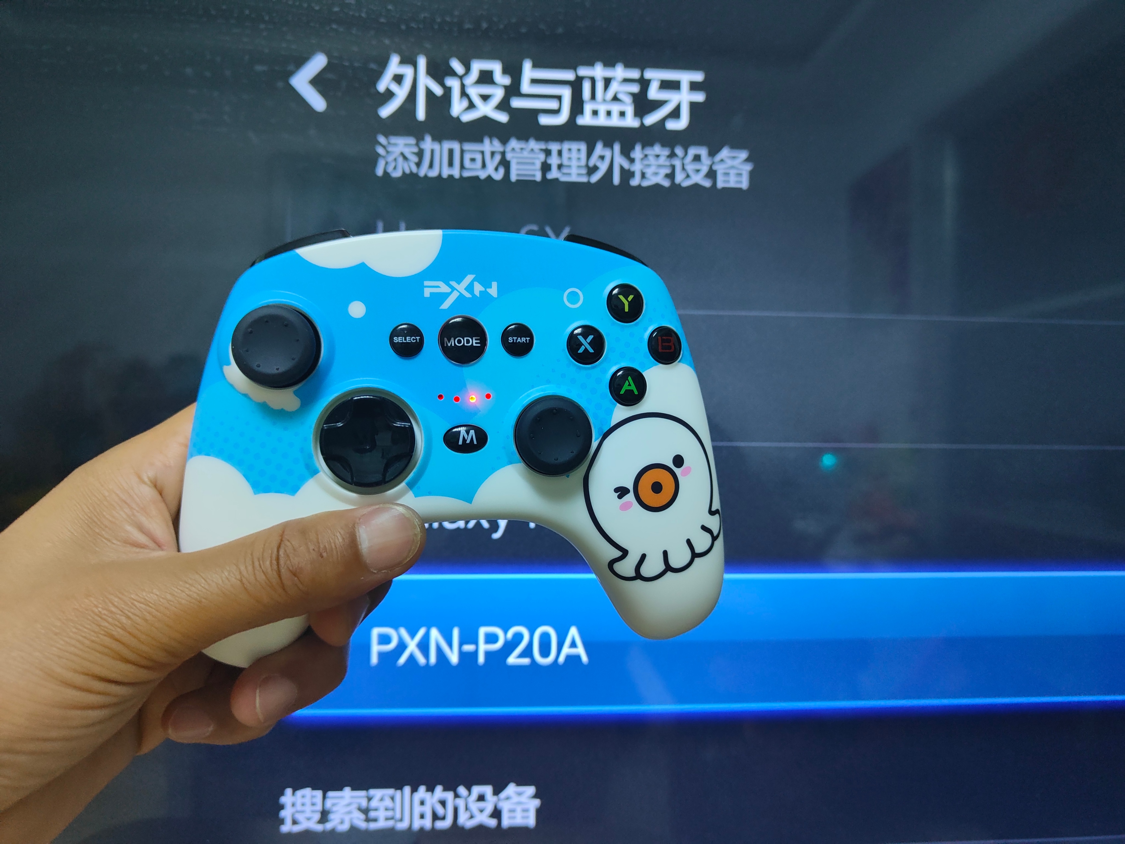 游戏怎么玩才更有味？试试莱仕达P20游戏手柄吧