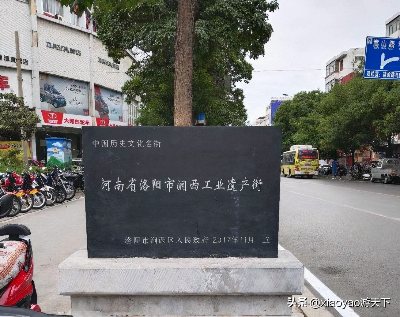 第三届中国十大历史文化名街，你去过几条？