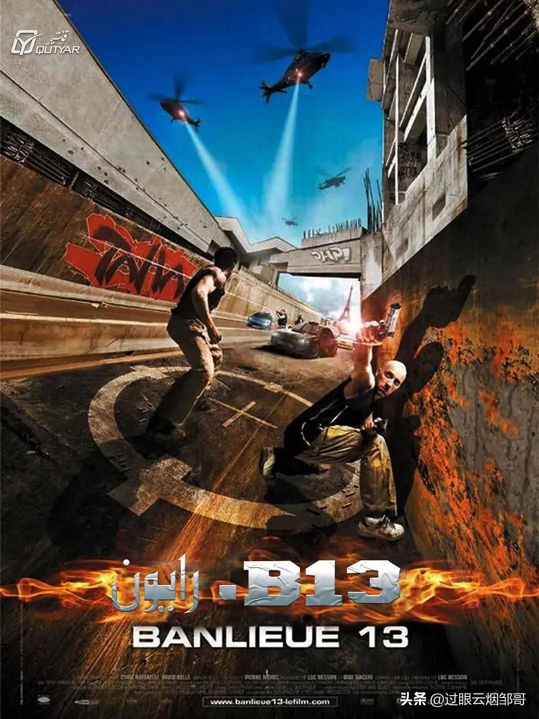 炎炎夏日为什么那么适合观看动作片