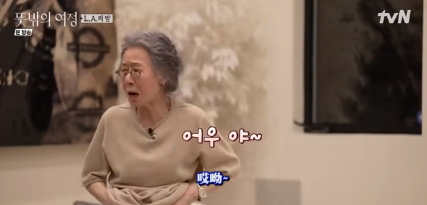 她24岁巅峰为爱退圈，狠甩渣男后74岁夺奥斯卡！前夫：帅气的复仇