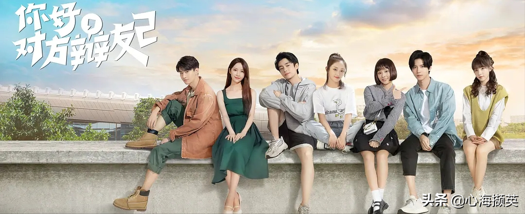 19部高质量青春校园剧，推荐给参加完高考的考生们，减压