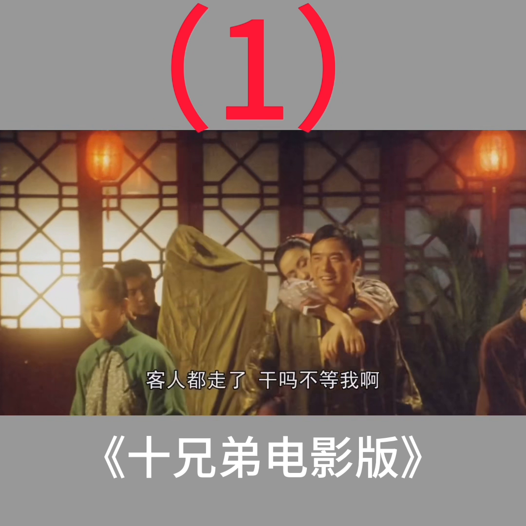 在很久很久以前什么歌（在很久很久以前什么歌曲）-第5张图片-科灵网