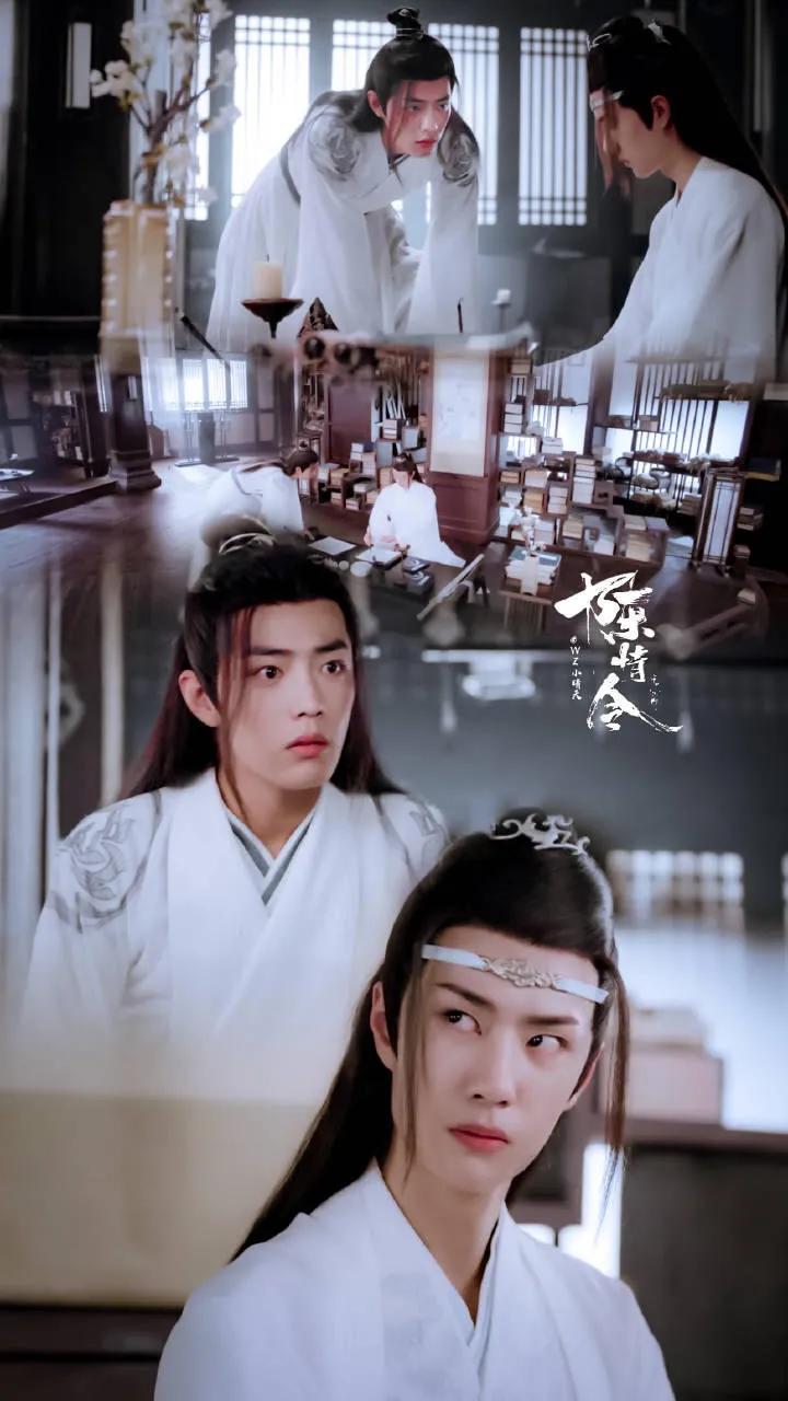 19/6/27「陈情令」首播：我想带一人回云深不知处，带回去藏起来