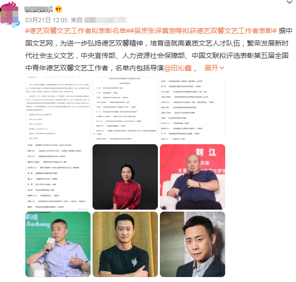 甄子丹赵文卓事件始末(一代巨星成综艺咖，昔日配角却成百亿影帝，赵文卓和吴京差在哪？)