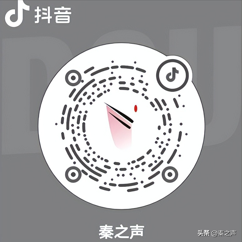陜西電視臺七套直播（倒計時！省十七運開幕式來了！邀您觀看現(xiàn)場盛況→）