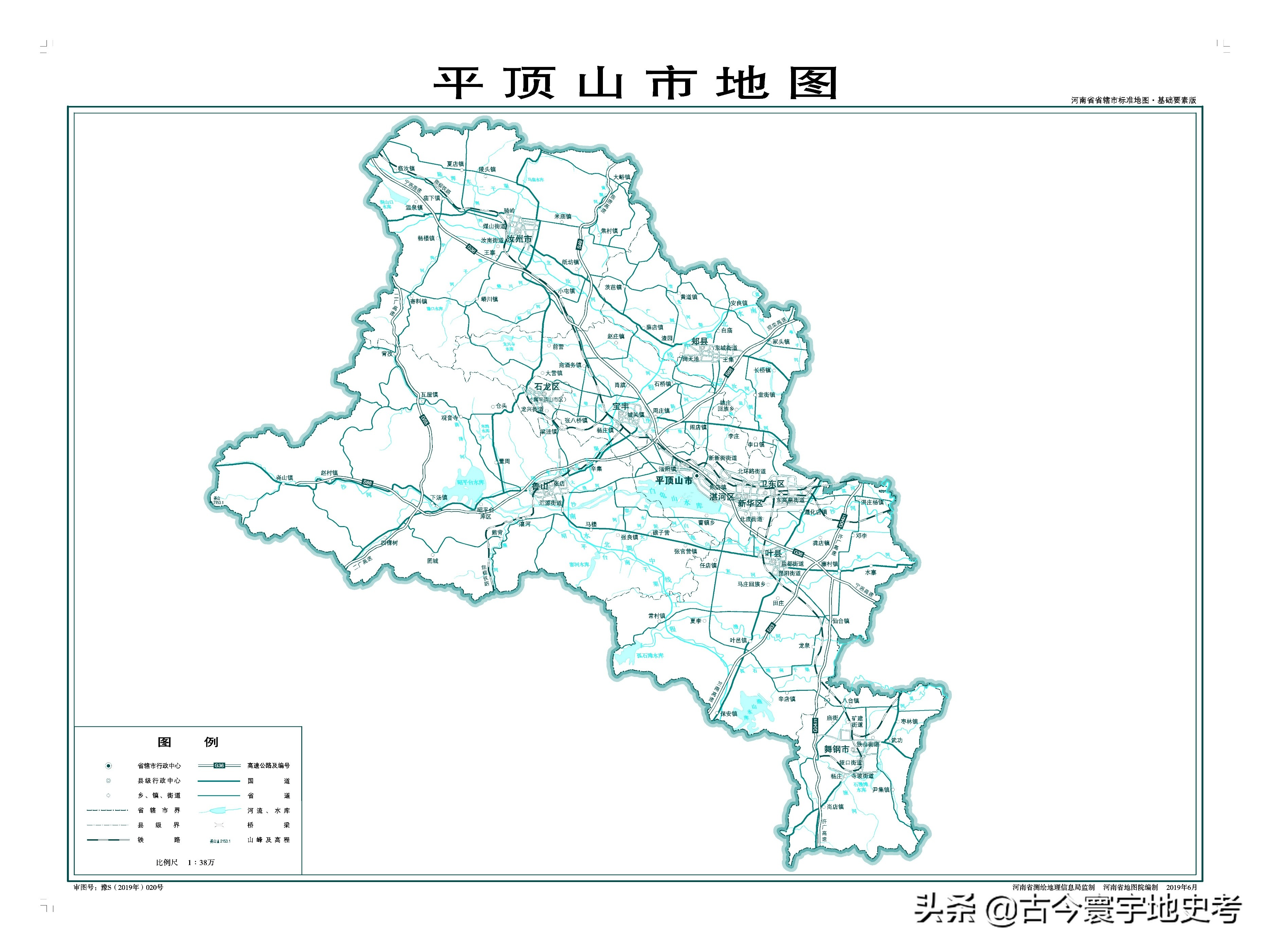 河南省各市,县地图