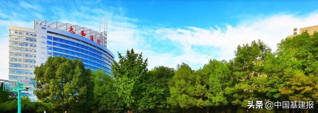 细胞图片大量重复，湖北医药学院附属太和医院的论文遭到质疑