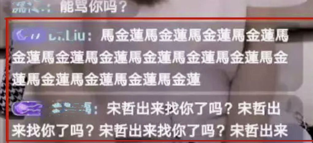 王宝强已逆袭，分到巨款的马蓉，钱已花光，现在过得怎么样？