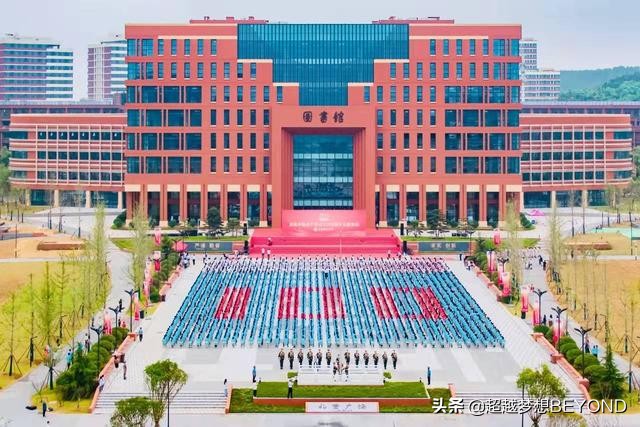 青岛理工大学2021年各专业录取分数线（河南、山东）