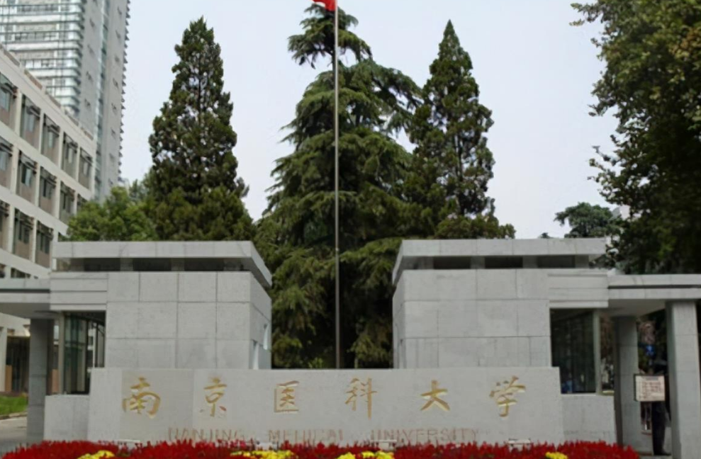 辽宁这所高校曾经“风光一时”，如今却在走下坡路，沦为双非院校