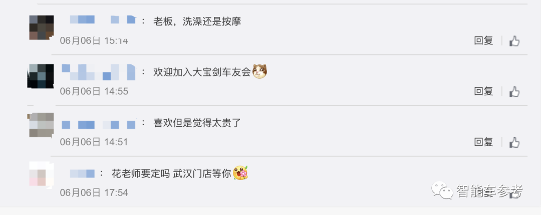 凯迪拉克首款电动车44万起开售：去洗浴不用自己扶方向盘了