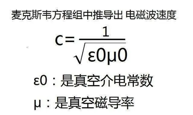 狭义相对论的奠基人，即使没有爱因斯坦，他很快也会提出相对论